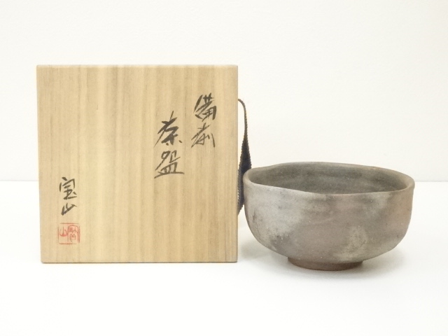JAPANESE TEA CEREMONY / BIZEN WARE TEA CHAWAN / ARTISAN WORK